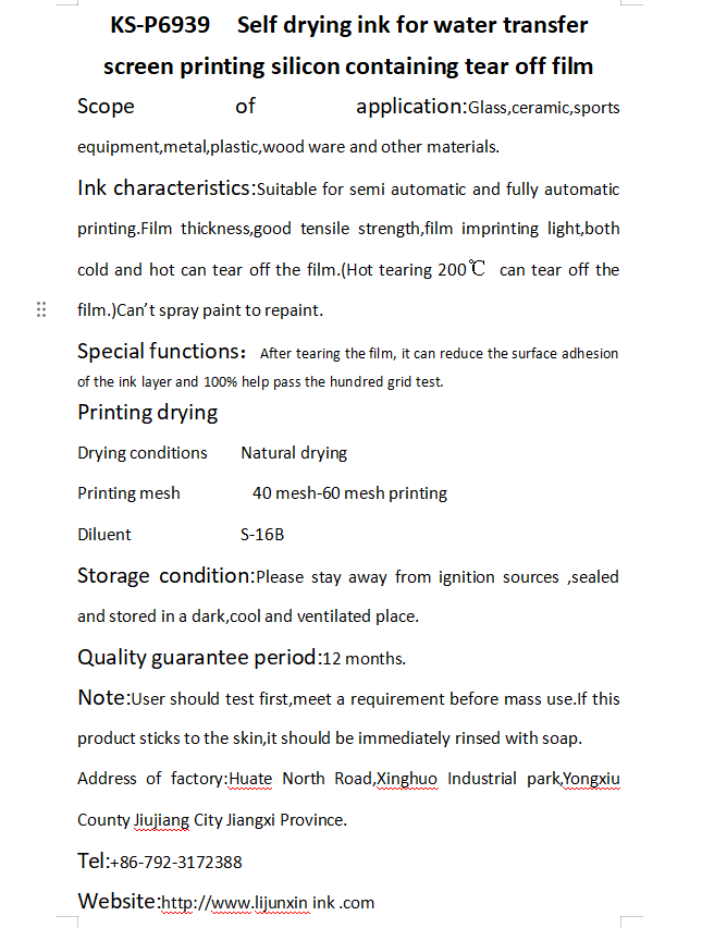 Nuovo prodotto inchiostro Lijun Xin